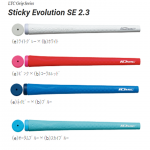 iomic_ltc_sticky_evolution_se