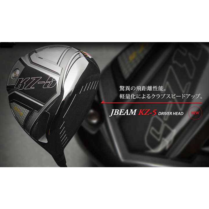 JBEAM KZ-5 DRIVER | R&Mゴルフクラブ