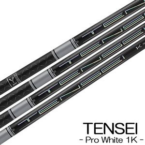 TENSEI Pro White 1K G430/G425 Ping用