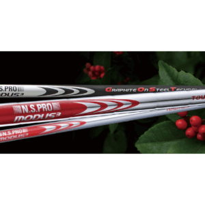 nippon_shaft