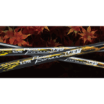 nippon_shaft