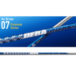 deramax