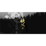 graphitedesign