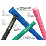perfectpro